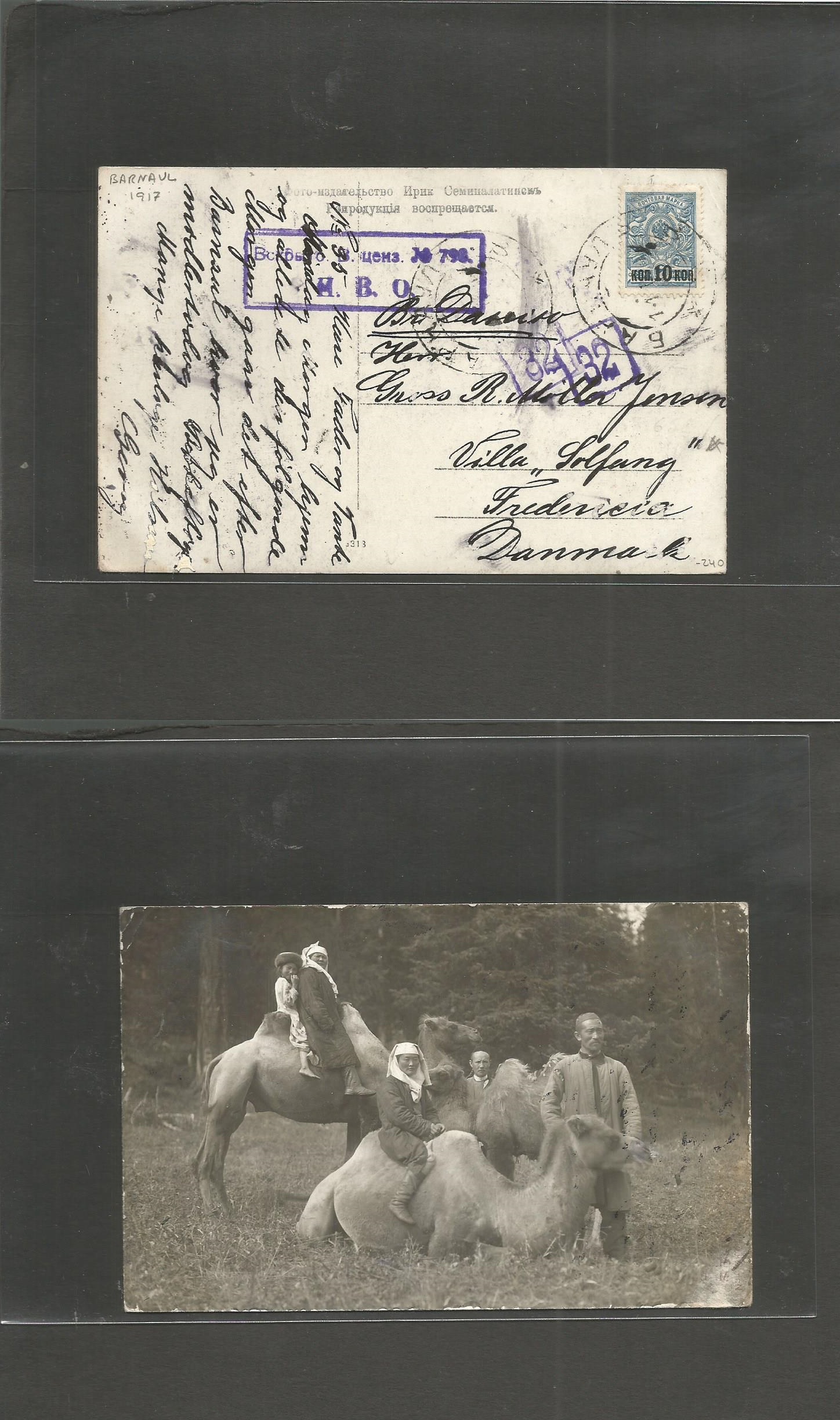 Lot Photo