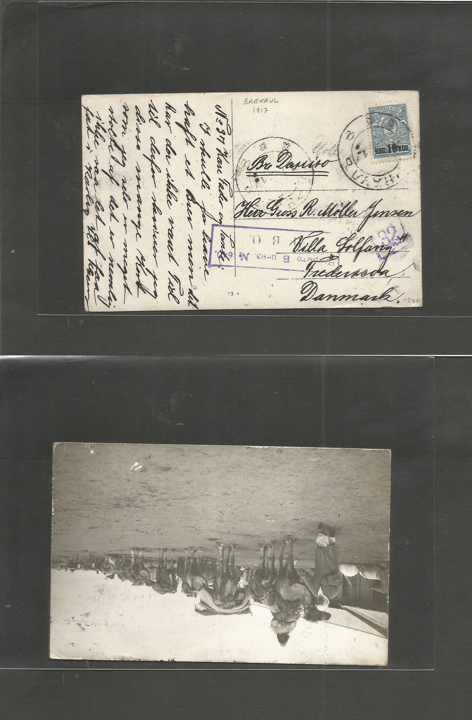 Lot Photo