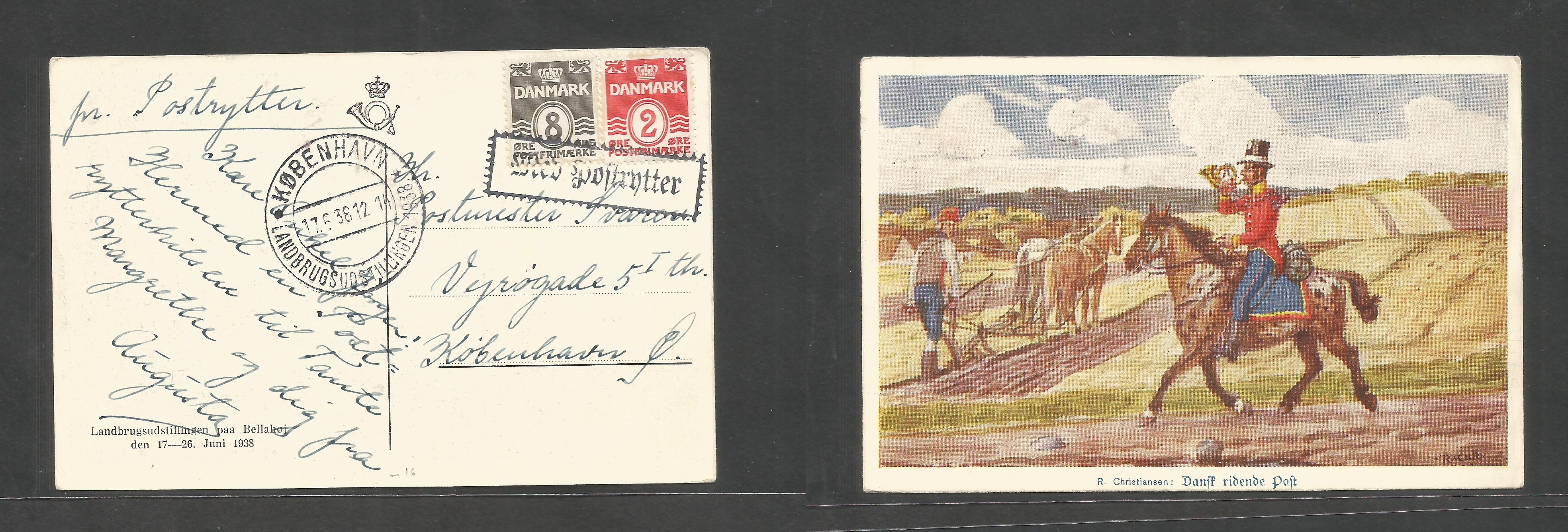 Lot Photo