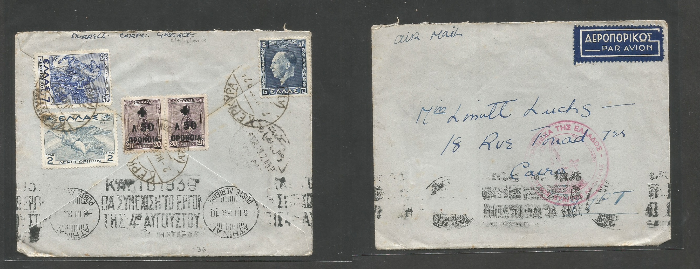 Lot Photo