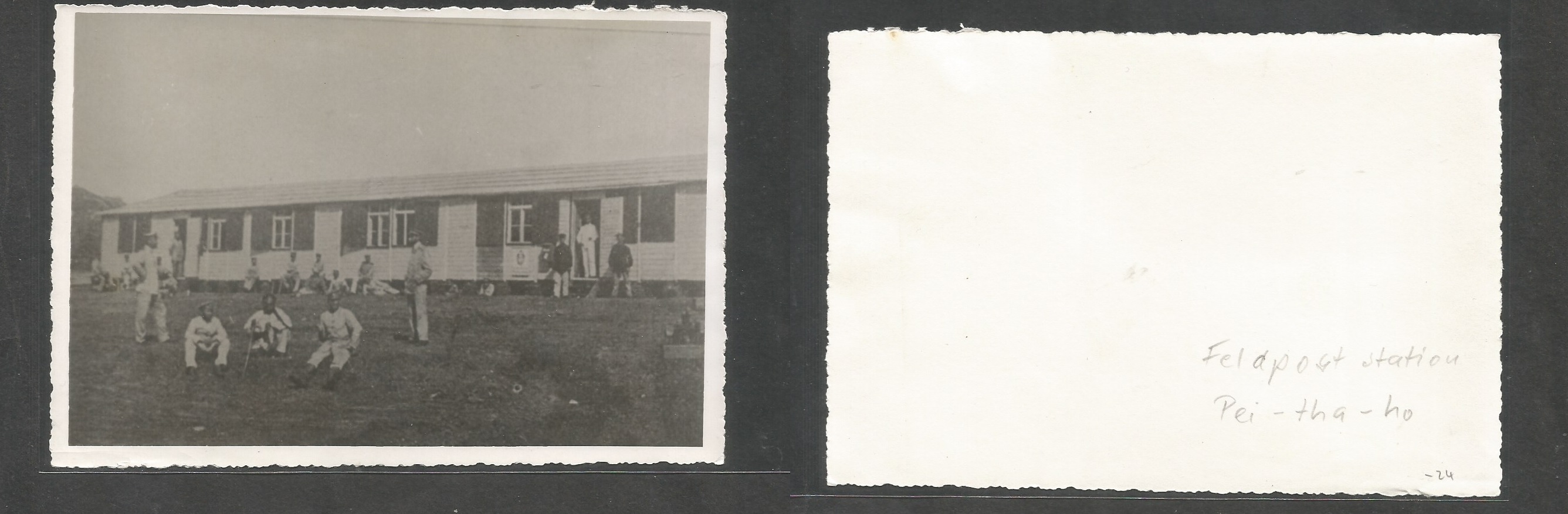 Lot Photo