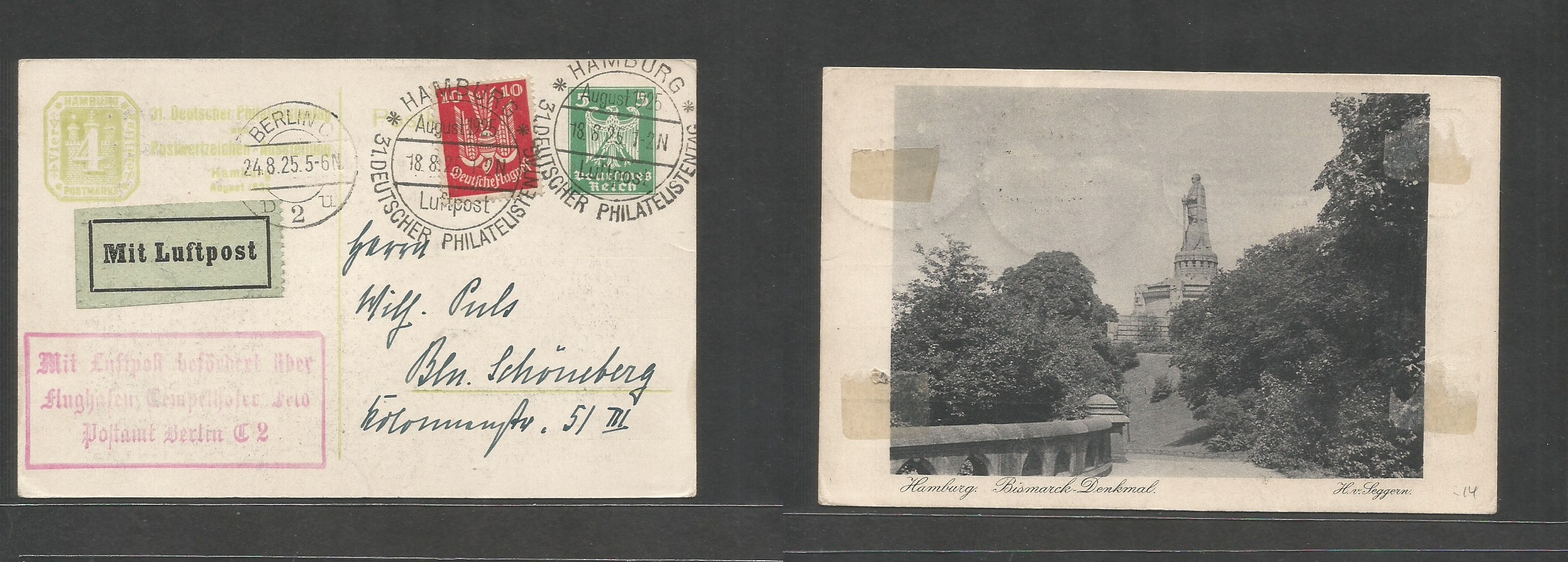 Lot Photo