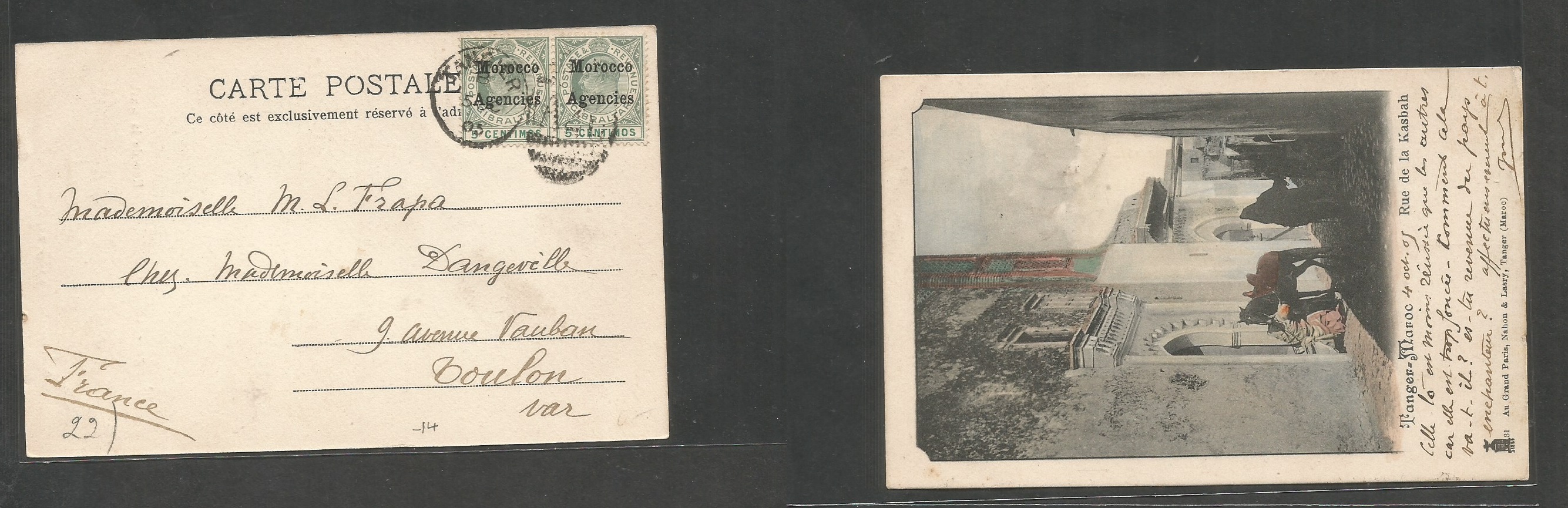 Lot Photo