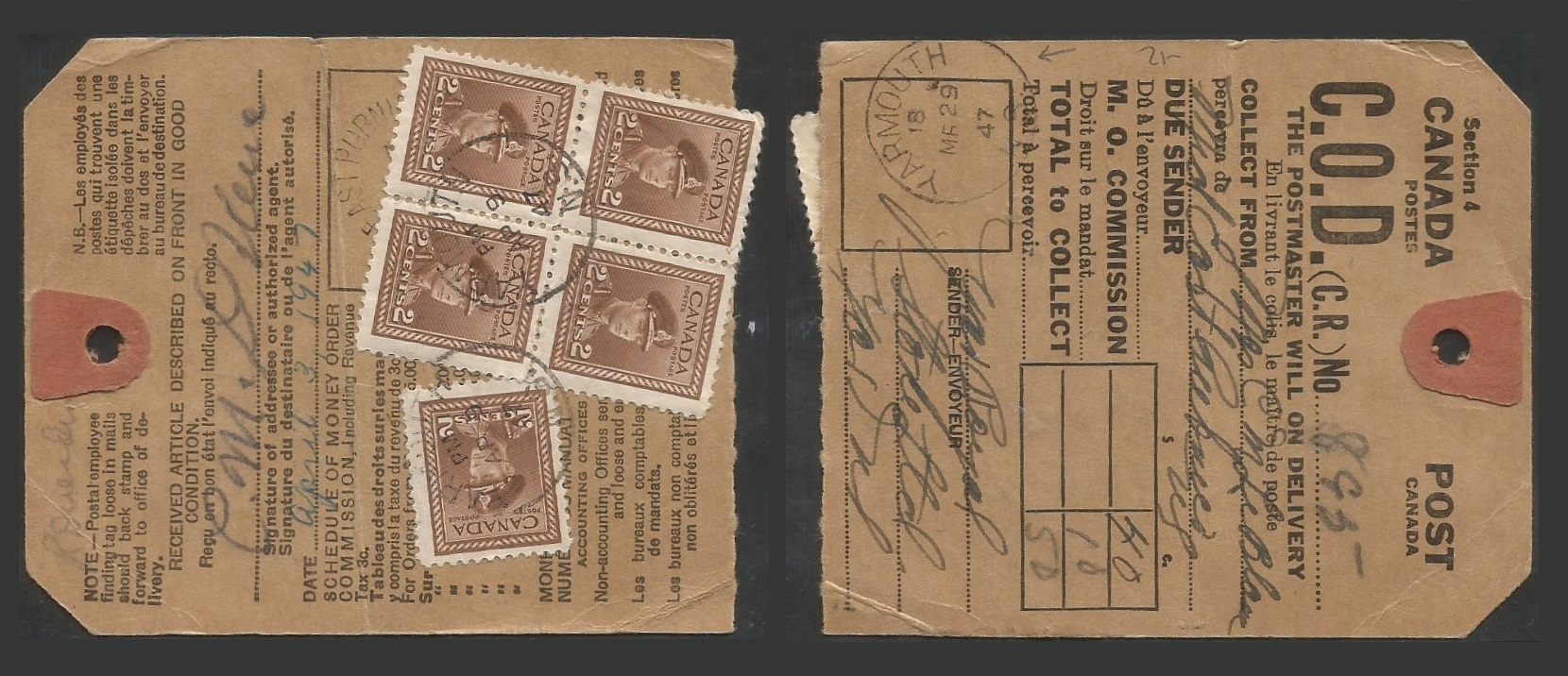 Lot Photo