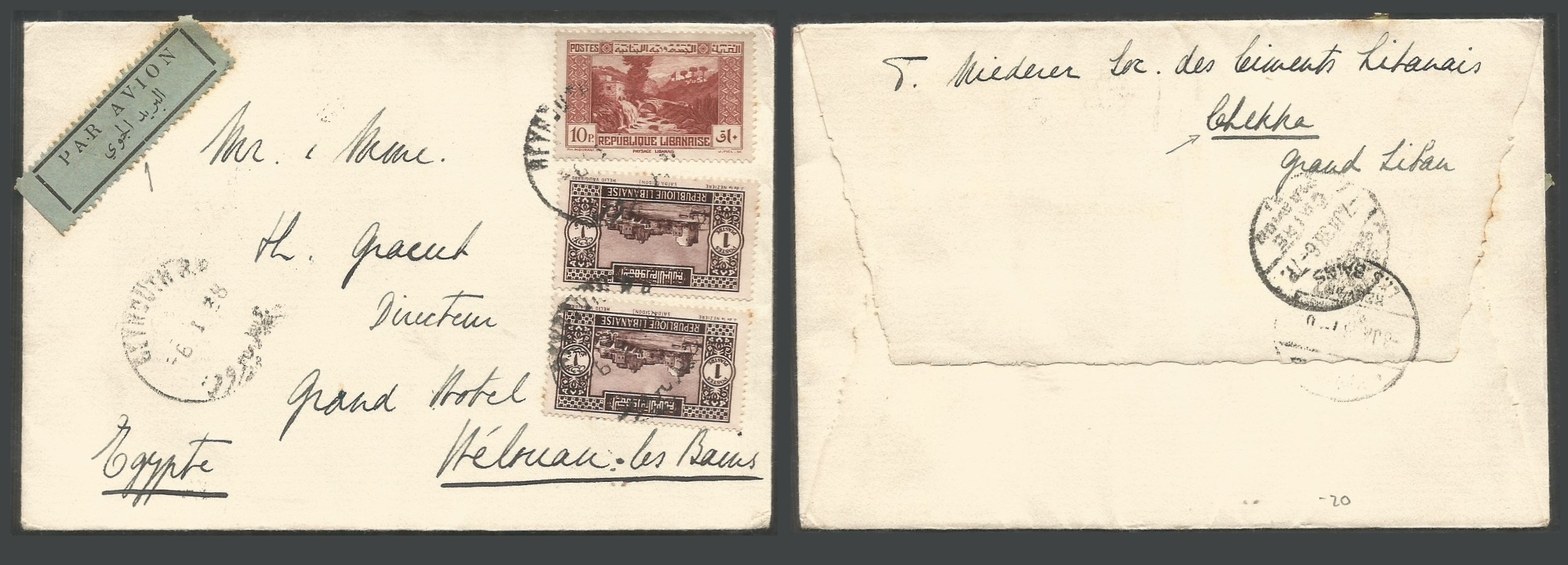 Lot Photo