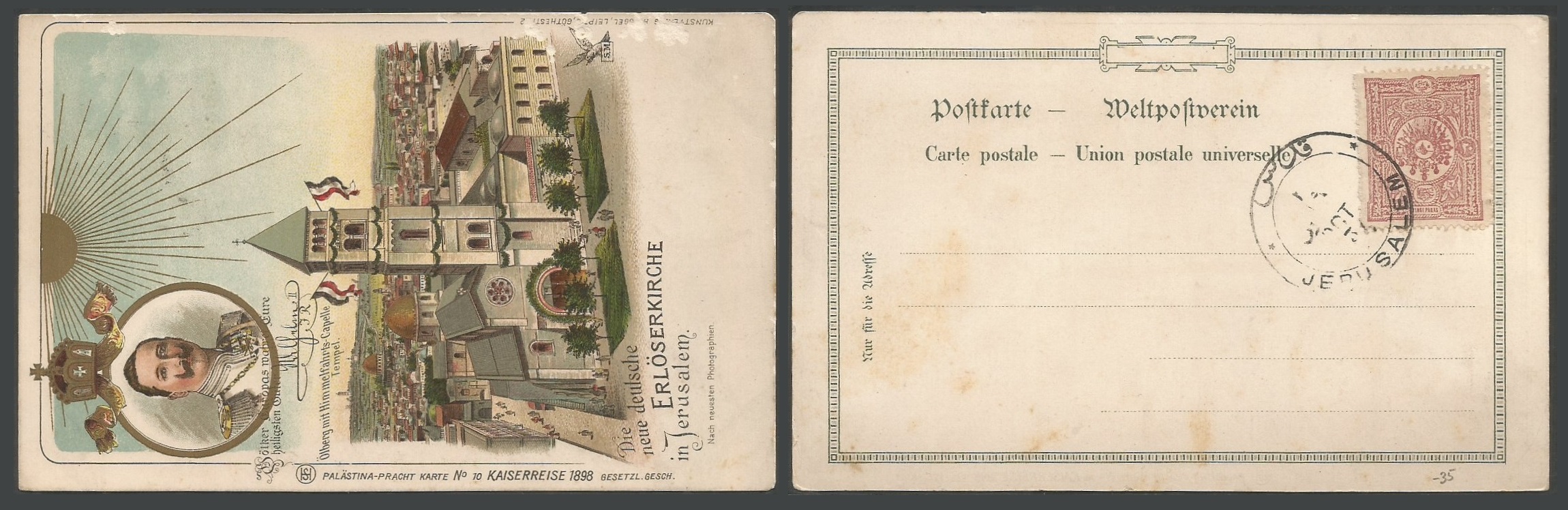 Lot Photo