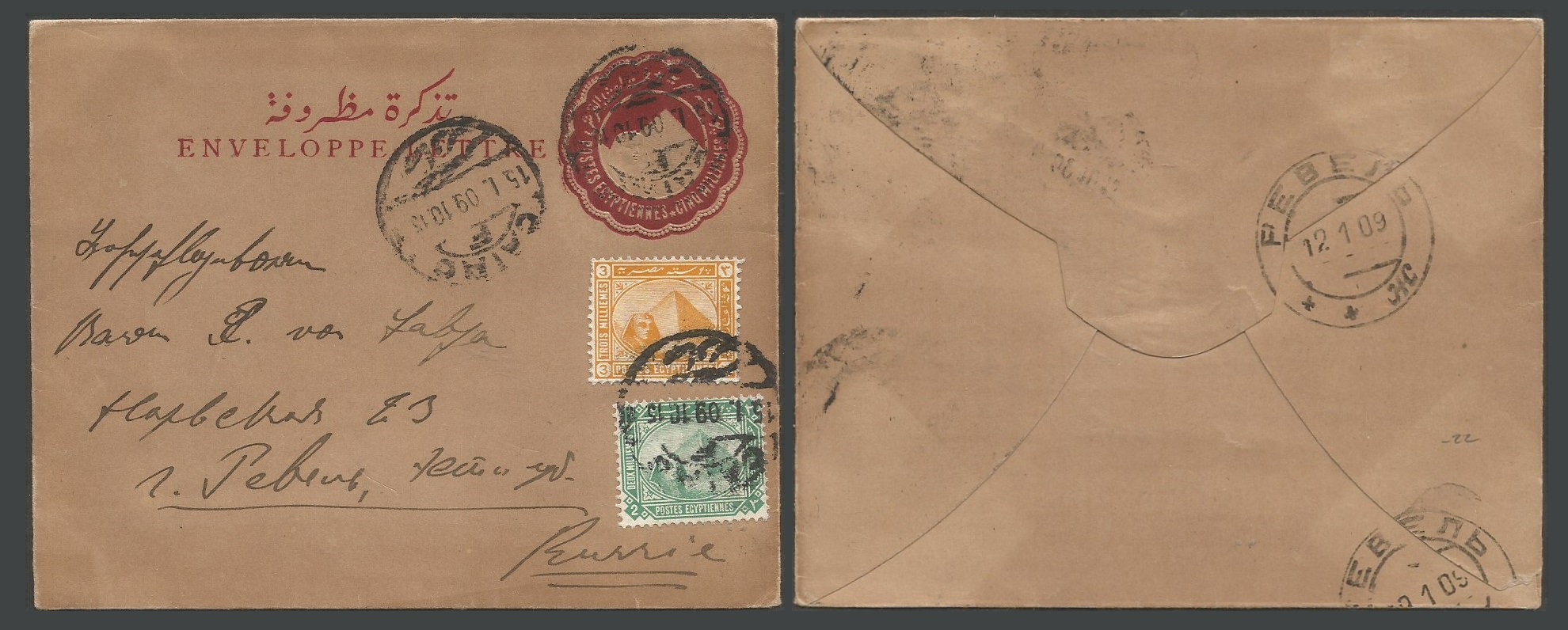 Lot Photo