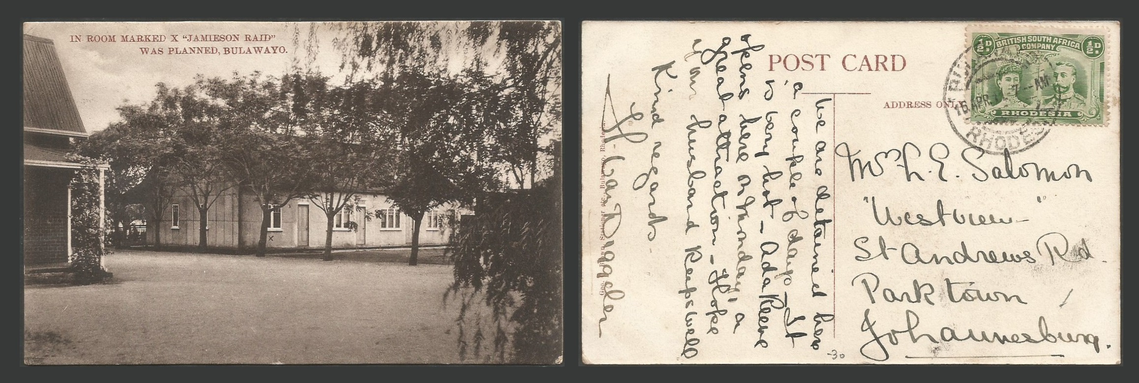 Lot Photo