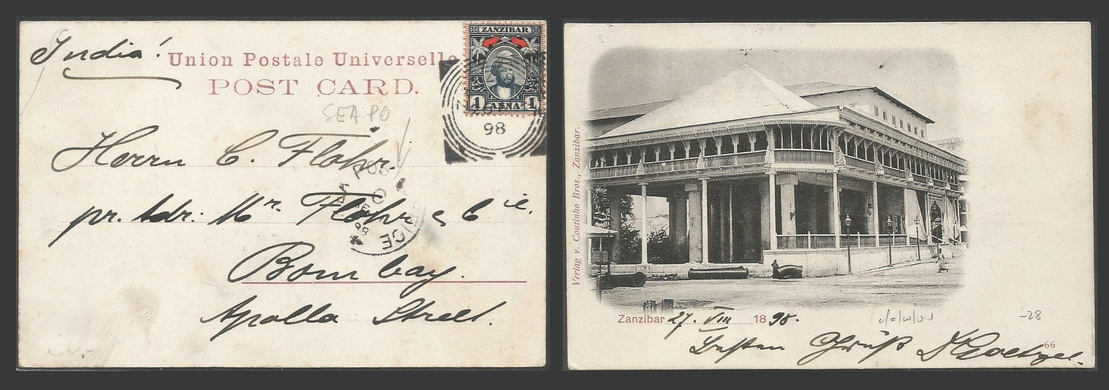 Lot Photo