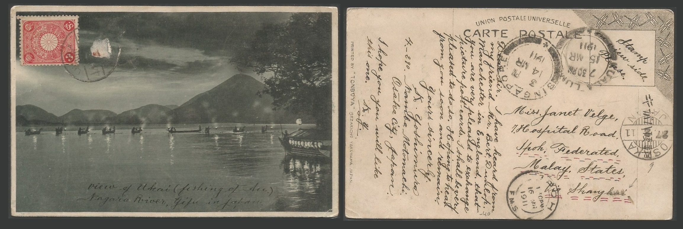 Lot Photo
